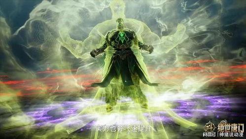 斗罗最新爆料,神秘新篇章，觉醒之力再掀风云